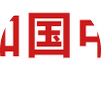 国家公务员局
